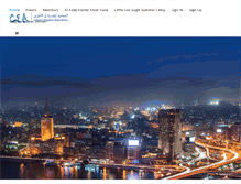 Tablet Screenshot of calgaryegyptians.org